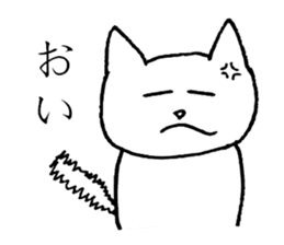 Boring NEKO sticker #13546162