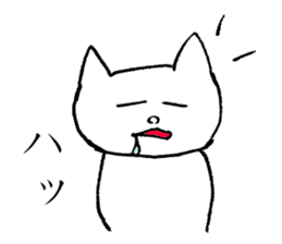 Boring NEKO sticker #13546165