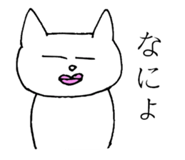 Boring NEKO sticker #13546171
