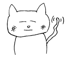 Boring NEKO sticker #13546172
