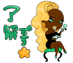 Black girls part5 Basic type sticker #13546259