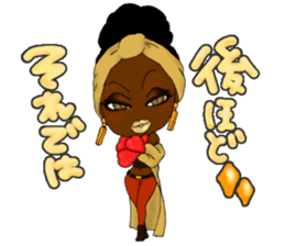 Black girls part5 Basic type sticker #13546261