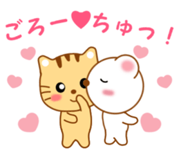 Sticker to send to Goro sticker #13546347