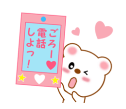 Sticker to send to Goro sticker #13546354
