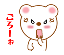 Sticker to send to Goro sticker #13546361