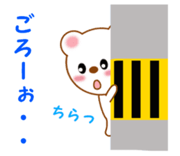 Sticker to send to Goro sticker #13546364