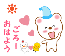 Sticker to send to Goro sticker #13546374