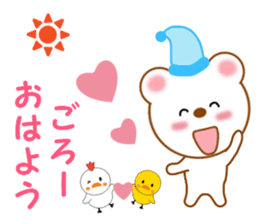 Sticker to send to Goro sticker #13546374