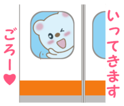 Sticker to send to Goro sticker #13546376