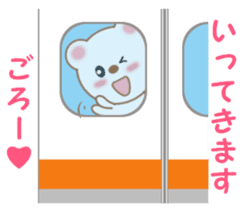 Sticker to send to Goro sticker #13546376