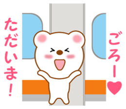 Sticker to send to Goro sticker #13546377