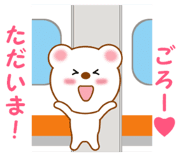 Sticker to send to Goro sticker #13546377