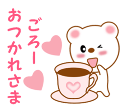 Sticker to send to Goro sticker #13546380