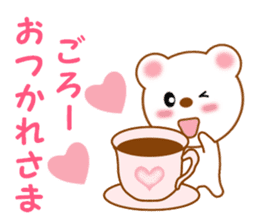 Sticker to send to Goro sticker #13546380