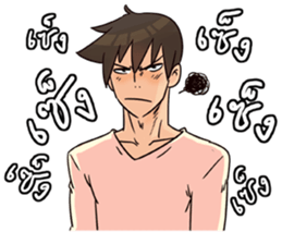 Oppa Baka sticker #13546385