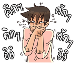 Oppa Baka sticker #13546386