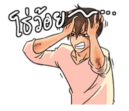 Oppa Baka sticker #13546400