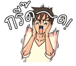 Oppa Baka sticker #13546411