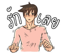 Oppa Baka sticker #13546413