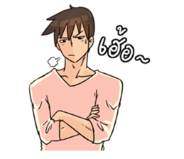 Oppa Baka sticker #13546416