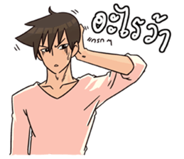 Oppa Baka sticker #13546417