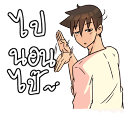 Oppa Baka sticker #13546419