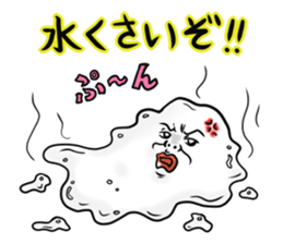 Ekitai-kun sticker #13546425