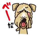 iinu - Irish Soft-Coated Wheaten Terrier sticker #13546476