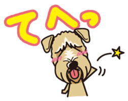 iinu - Irish Soft-Coated Wheaten Terrier sticker #13546479