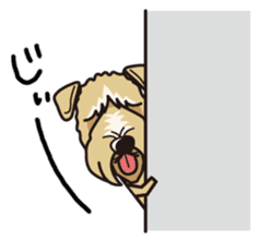 iinu - Irish Soft-Coated Wheaten Terrier sticker #13546489