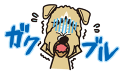 iinu - Irish Soft-Coated Wheaten Terrier sticker #13546494