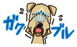 iinu - Irish Soft-Coated Wheaten Terrier sticker #13546494