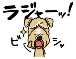 iinu - Irish Soft-Coated Wheaten Terrier sticker #13546497