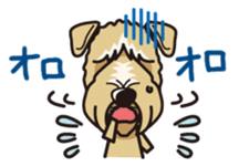 iinu - Irish Soft-Coated Wheaten Terrier sticker #13546498