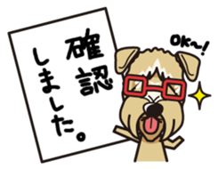 iinu - Irish Soft-Coated Wheaten Terrier sticker #13546500