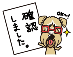 iinu - Irish Soft-Coated Wheaten Terrier sticker #13546500