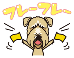 iinu - Irish Soft-Coated Wheaten Terrier sticker #13546504