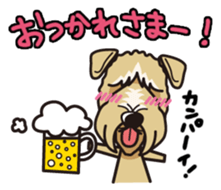 iinu - Irish Soft-Coated Wheaten Terrier sticker #13546507