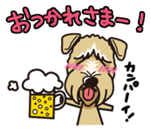 iinu - Irish Soft-Coated Wheaten Terrier sticker #13546507