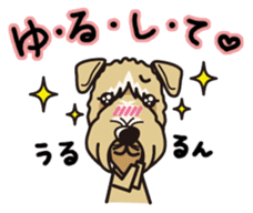 iinu - Irish Soft-Coated Wheaten Terrier sticker #13546508