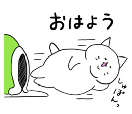 Fat cats, SHIRO and HACHIWARE 2. sticker #13546510