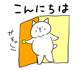 Fat cats, SHIRO and HACHIWARE 2. sticker #13546511
