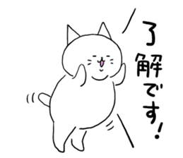 Fat cats, SHIRO and HACHIWARE 2. sticker #13546515