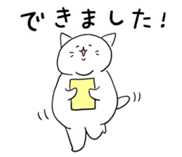 Fat cats, SHIRO and HACHIWARE 2. sticker #13546516