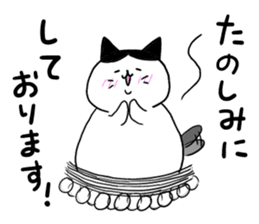 Fat cats, SHIRO and HACHIWARE 2. sticker #13546518