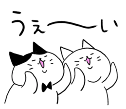 Fat cats, SHIRO and HACHIWARE 2. sticker #13546519