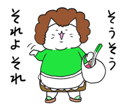 Fat cats, SHIRO and HACHIWARE 2. sticker #13546522