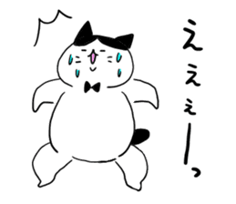 Fat cats, SHIRO and HACHIWARE 2. sticker #13546529