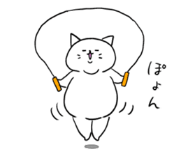 Fat cats, SHIRO and HACHIWARE 2. sticker #13546534