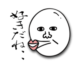 boiled egg is Tamao sticker #13546634